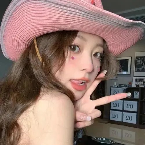 窒爱